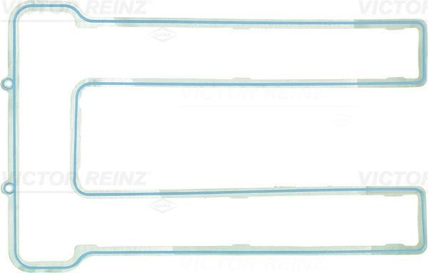 GASKET. CYLINDER HEAD COVER