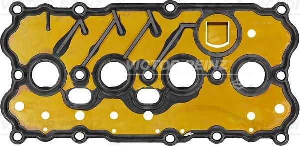 GASKET. CYLINDER HEAD COVER