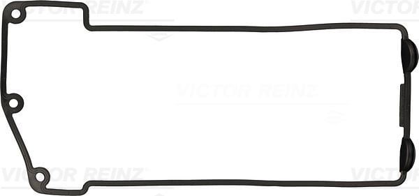 GASKET. CYLINDER HEAD COVER
