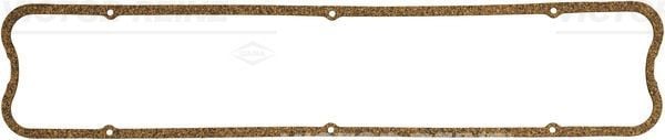 GASKET. CYLINDER HEAD COVER