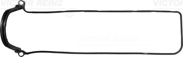 GASKET. CYLINDER HEAD COVER