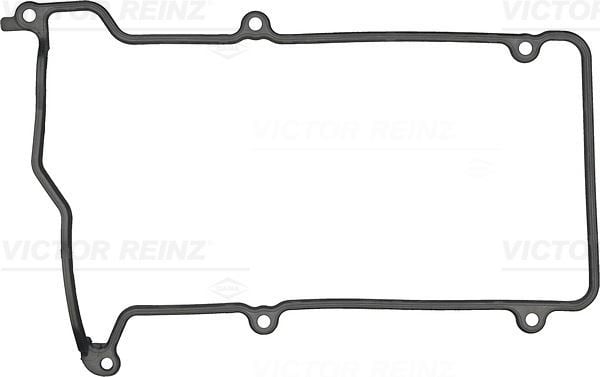GASKET. CYLINDER HEAD COVER