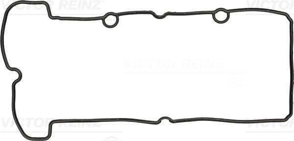GASKET. CYLINDER HEAD COVER