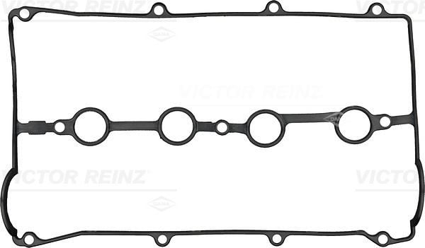 GASKET. CYLINDER HEAD COVER