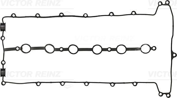 GASKET. CYLINDER HEAD COVER