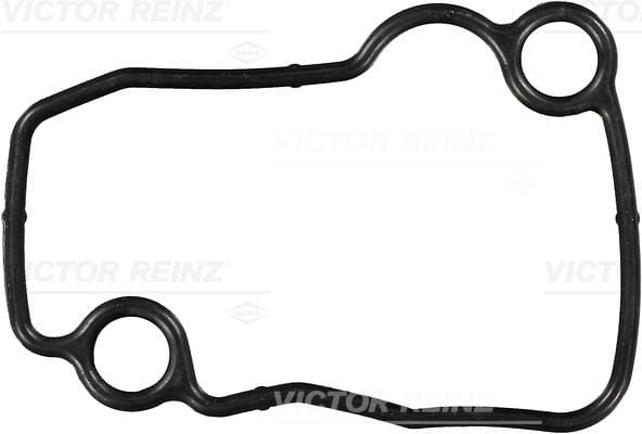 GASKET. CYLINDER HEAD COVER