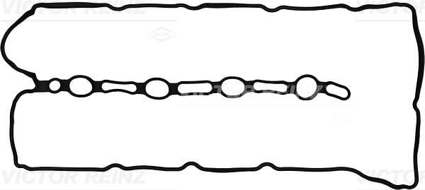 GASKET. CYLINDER HEAD COVER