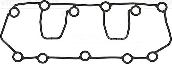 GASKET. CYLINDER HEAD COVER