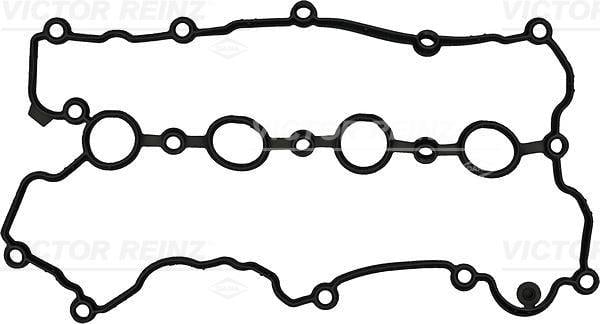 GASKET. CYLINDER HEAD COVER