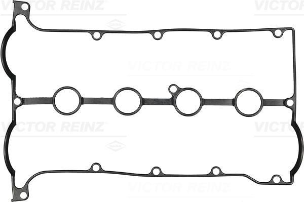 GASKET. CYLINDER HEAD COVER