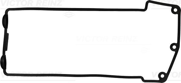 GASKET. CYLINDER HEAD COVER