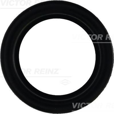 GASKET. CYLINDER HEAD COVER