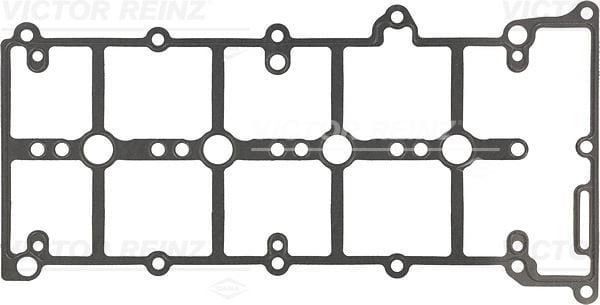 GASKET. CYLINDER HEAD COVER