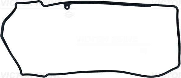 GASKET. CYLINDER HEAD COVER