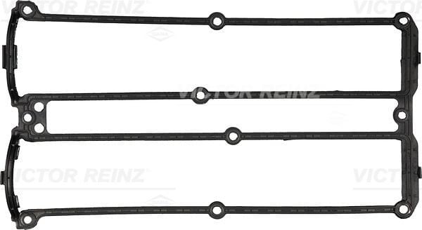 GASKET. CYLINDER HEAD COVER