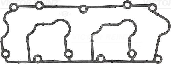 GASKET. CYLINDER HEAD COVER