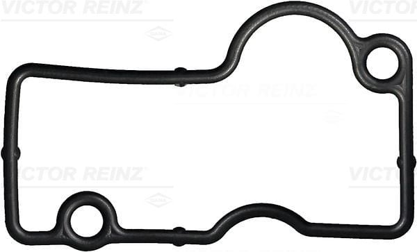 GASKET. CYLINDER HEAD COVER