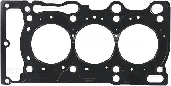 GASKET. CYLINDER HEAD TOYOTA