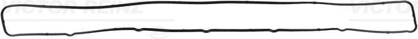 GASKET. INTAKE MANIFOLD