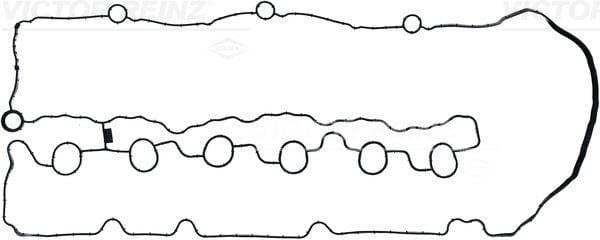 GASKET. ROCKER COVER