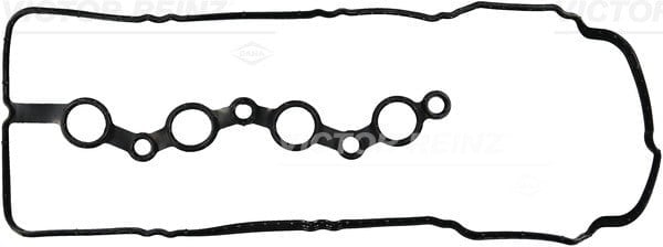 GASKET. ROCKER COVER