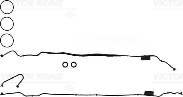 GASKET. ROCKER COVER