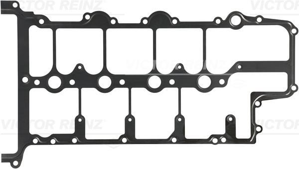GASKET. ROCKER COVER