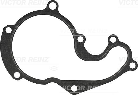 GASKET. WATER PUMP