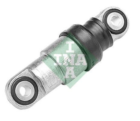 KAYIS GERGI AMORTISORU BMW M42 M43 E36 E34
