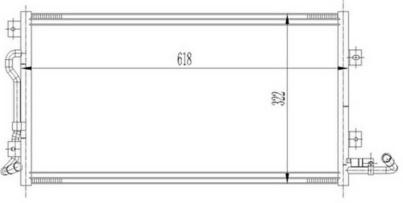 KLİMA KONDENSERİ FORD FİESTA 03 > OTO.-MEK.