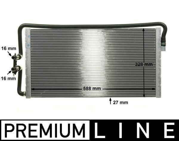 MOTOR SU RADYATORU PREMIUM LINE BMW S63 B44 M5 F10 11>16 F12 F13 F06 12>17