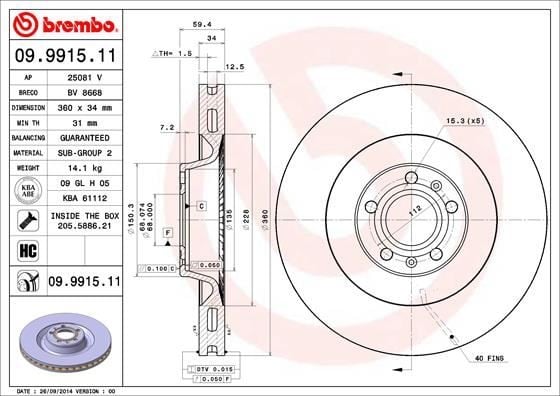 ÖN FREN AYNASI ADET AUDI A6 7.04>A8 4D2.4D8 zırhlı araç 02>PHAETON 02> 360x34x5DLxHAVALI 986479302-986479B97-DF4268-DF4268S