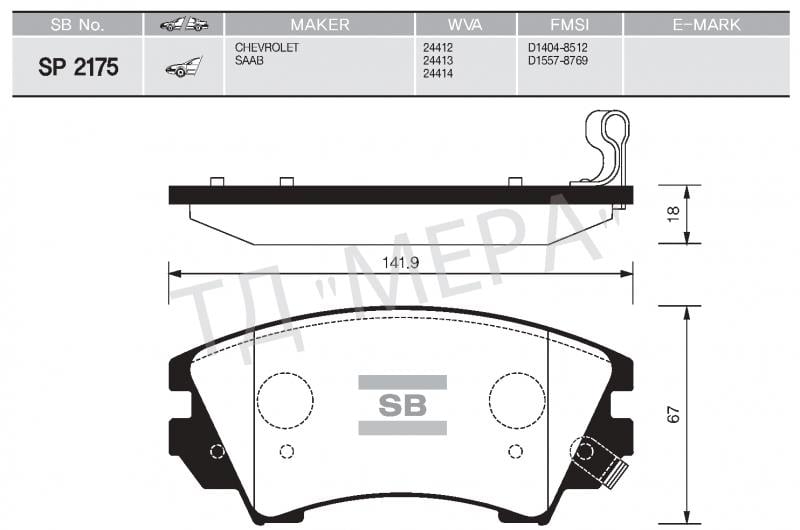 ÖN FREN BALATA OPEL ASTRA J 12-> / INSIGNIA 08-> / ZAFIRA 11-> / SAAB 9.5 10-> 17 JANT