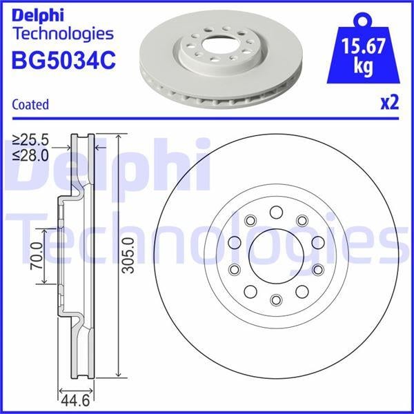 ON FREN DISKI ALFA ROMEO GIULIA 15>22 2.0 2.2D