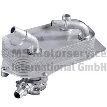 OTOMATIK SANZIMAN YAG SOGUTUCUSU BMW E81 E82 E87 E88 E90 E91 E92 E93 E84