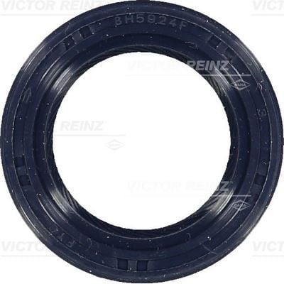 SHAFT OIL SEAL