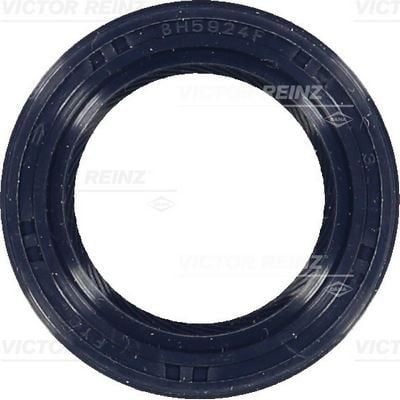 SHAFT OIL SEAL