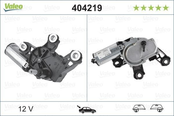 SİLECEK MOTORU ARKA AUDI A4