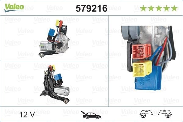 SİLECEK MOTORU ARKA BIPPER