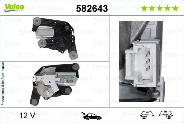 SİLECEK MOTORU ARKA CITROEN C5 03.2008 > 06.2017