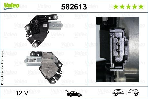 SİLECEK MOTORU ARKA MERCEDES-BENZ A-CLASS W176