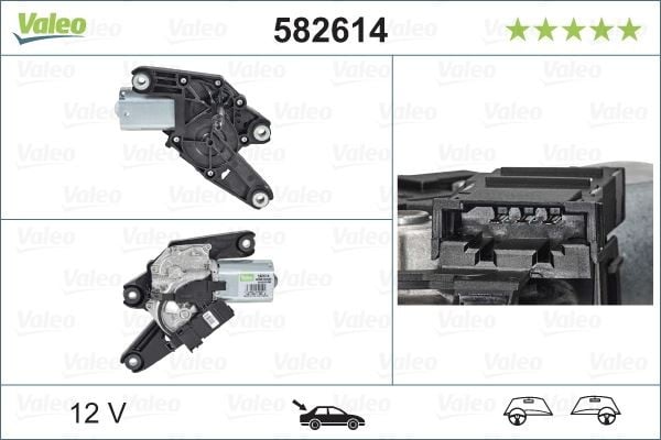 SİLECEK MOTORU ARKA MERCEDES-BENZ E-CLASS T-Model S212