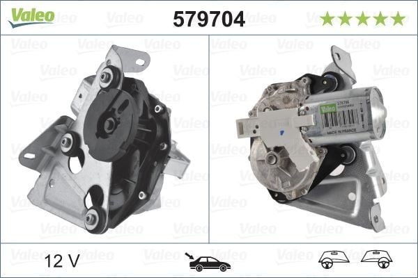 SİLECEK MOTORU ARKA PEUGEOT 407