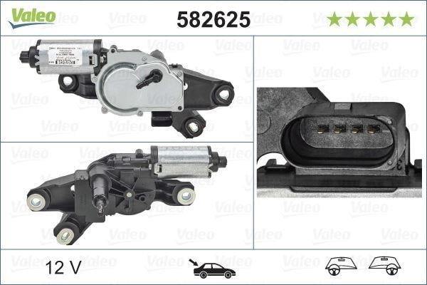 SİLECEK MOTORU ARKA VW SCIROCCO SİLECEK MOTORU BİNEK