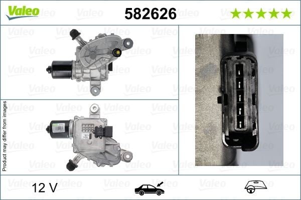 SİLECEK MOTORU CITRO N C4 SİLECEK MOTORU BİNEK