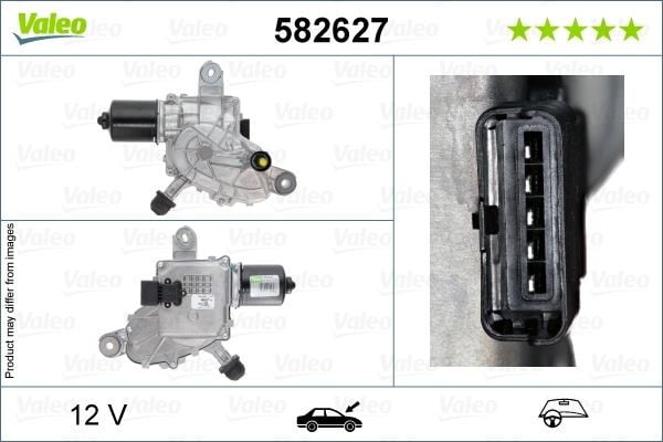 SİLECEK MOTORU CITRO N C4 SİLECEK MOTORU BİNEK
