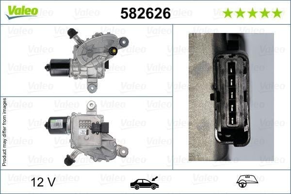 SİLECEK MOTORU CITRO N C4 SİLECEK MOTORU BİNEK