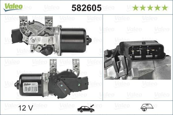 SİLECEK MOTORU RENAULT CLIO III 05>14 KANGOO III 08>