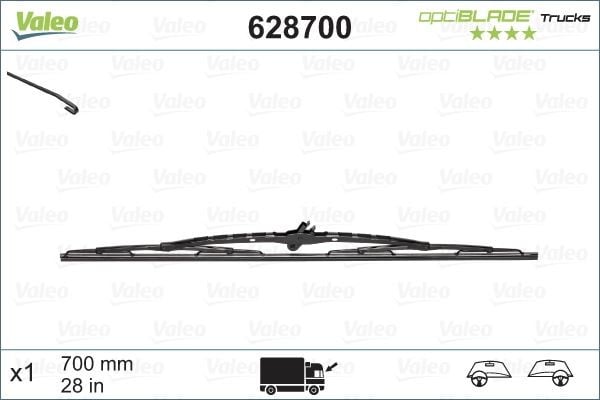 SİLECEK SÜPÜRGESİ 700mm