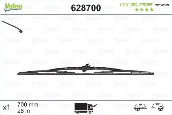 SİLECEK SÜPÜRGESİ 700mm
